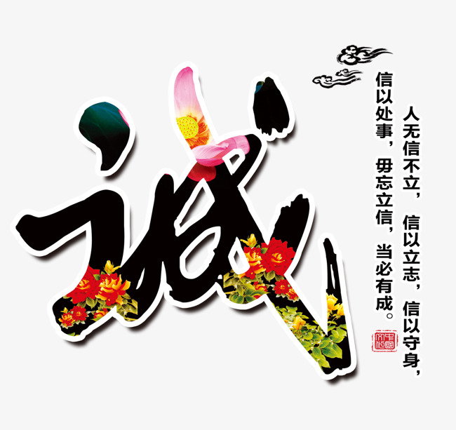 南县要账公司