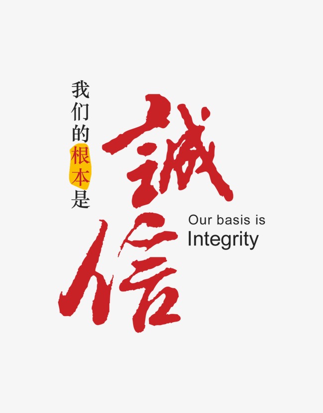 南县收账公司