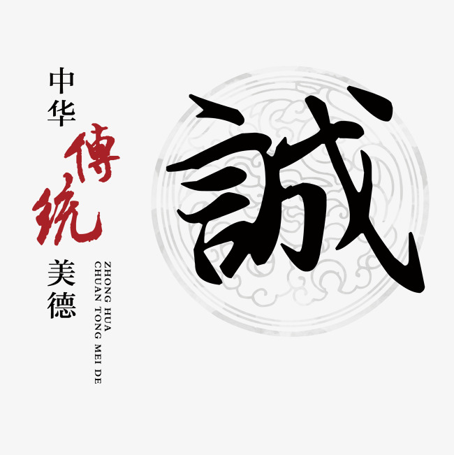 南县讨账公司